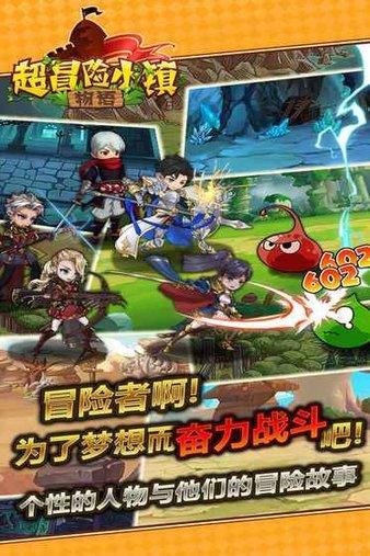 世界机器人大会亚洲盛会在上海举行
