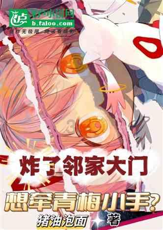 用“十二分热情”守护平安出行（图）