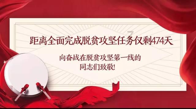 首届“演艺大世界音乐剧风云榜”大众投票正式启动
