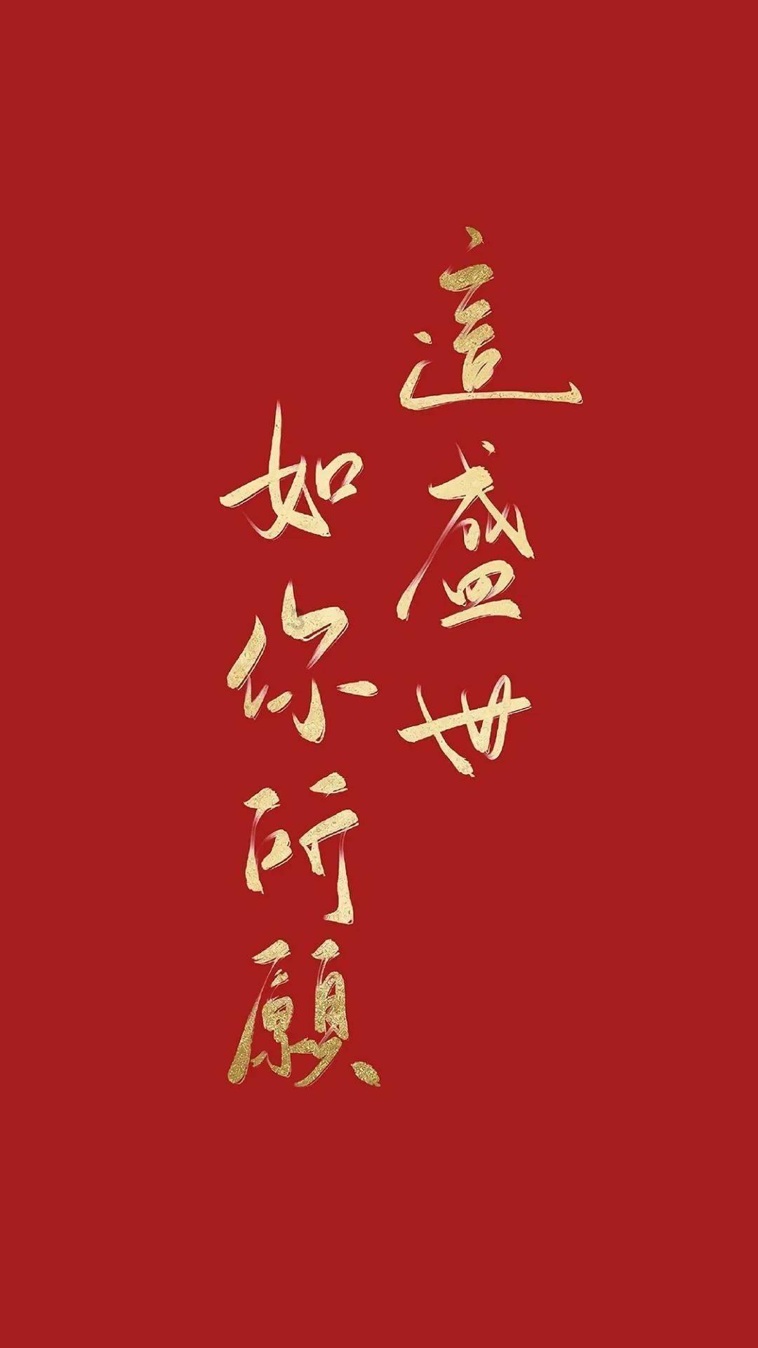 双球转动