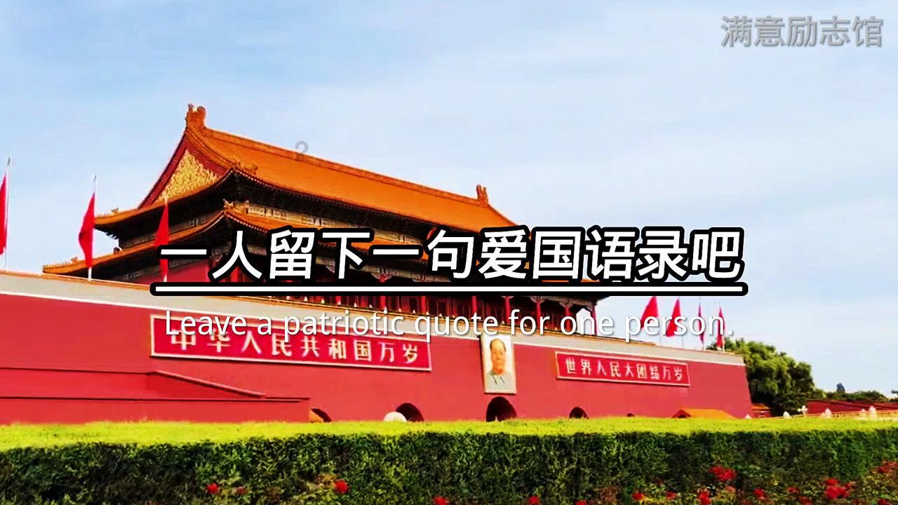 为什么宝莲灯花不开花哪？