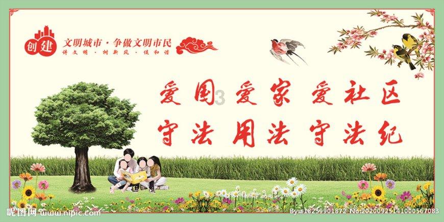 黔南州卫生健康局:创新“两机制一清单”整体推进紧密型县域医共体建设