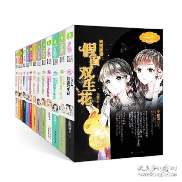 黑鲨游戏手机2游戏怎么样？游戏画面